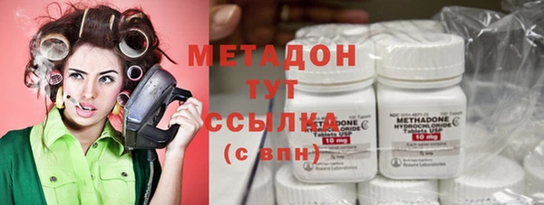 кокаин премиум Гусев