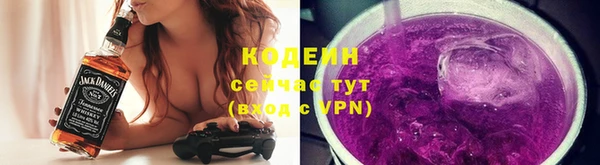 синтетический гашиш Гусь-Хрустальный