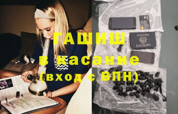 кокаин премиум Гусев
