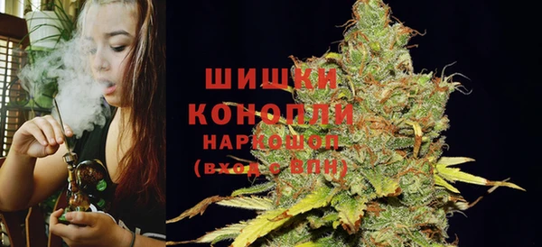 кокаин премиум Гусев