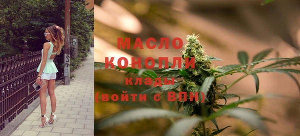 кокаин премиум Гусев