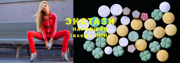 синтетический гашиш Гусь-Хрустальный